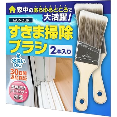 Amazon.co.jp 売れ筋ランキング: 溝ブラシ の中で最も人気のある商品です